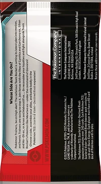 Pokemon Trading Card Game: Destined Rivals Booster Box