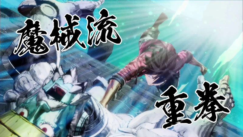 EDENS ZERO - Xbox Series X