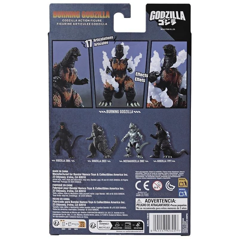 Bandai Burning Godzilla