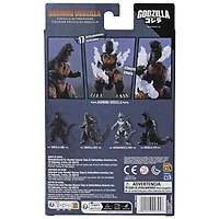 Bandai Burning Godzilla