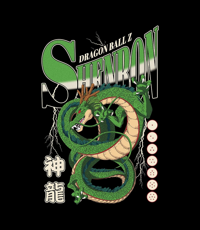 Dragon Ball Z Shenron Double Sided Glow in the Dark Graphic T-Shirt GameStop Exclusive