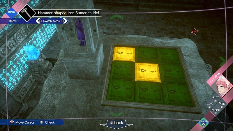 No Sleep For Kaname Date - From AI: THE SOMNIUM FILES - PlayStation 5