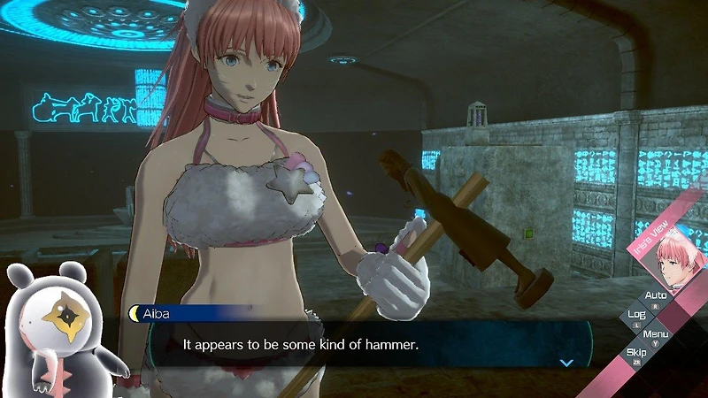 No Sleep For Kaname Date - From AI: THE SOMNIUM FILES - PlayStation 5