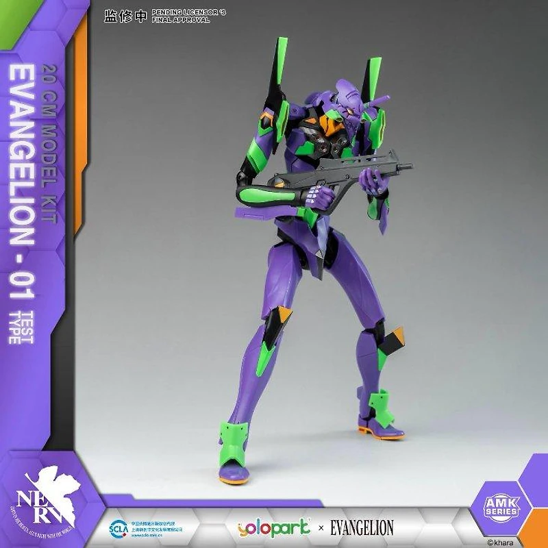 Neon Genesis Evangelion AMK Series EVA-01 TEST TYPE Model Kit