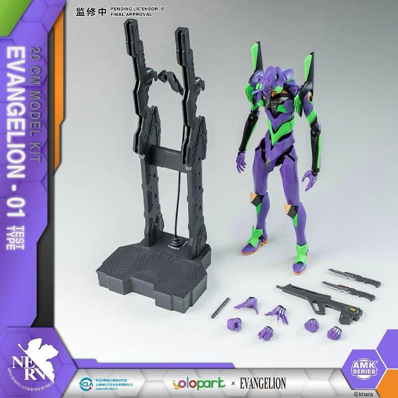Neon Genesis Evangelion AMK Series EVA-01 TEST TYPE Model Kit