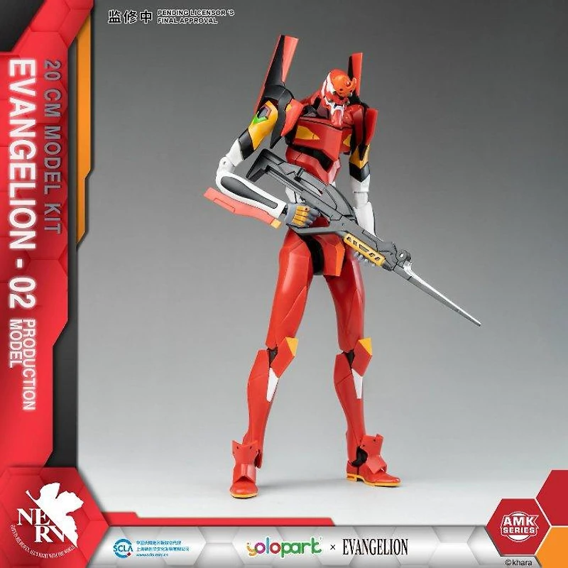Neon Genesis Evangelion AMK Series EVA-02 PRODUCTION MODEL Model Kit