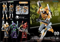 Neon Genesis Evangelion AMK Series EVA-00 PROTO TYPE Model Kit