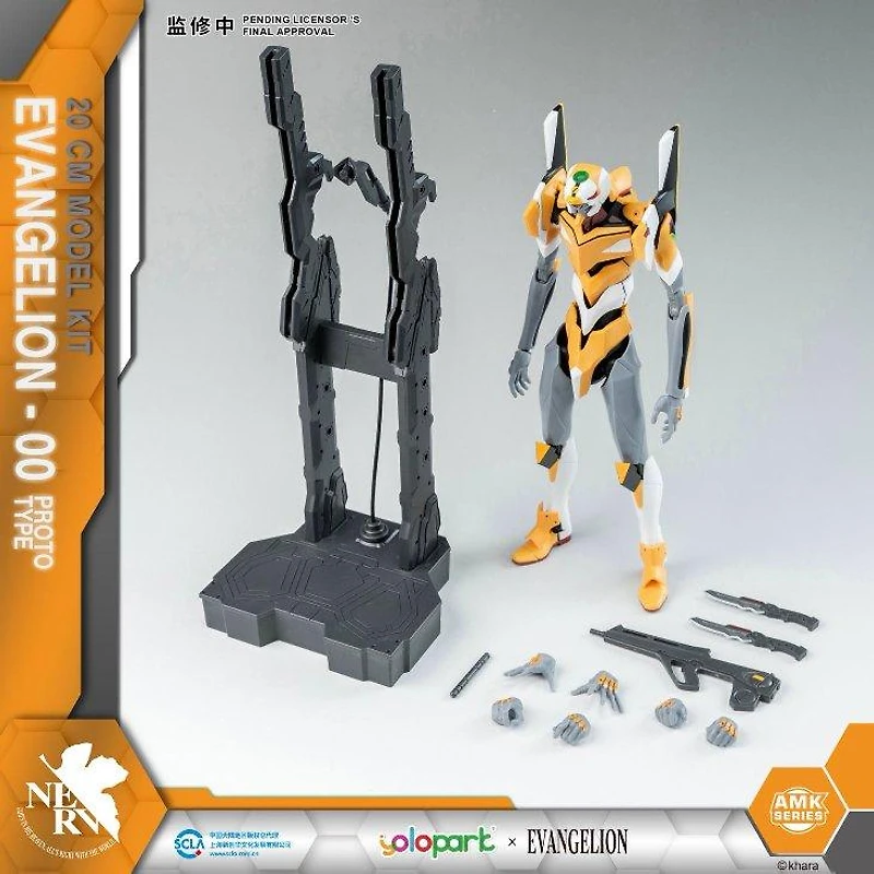 Neon Genesis Evangelion AMK Series EVA-00 PROTO TYPE Model Kit