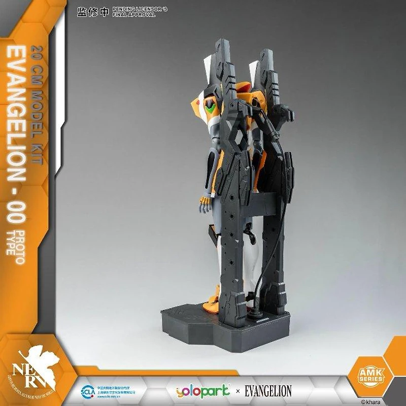 Neon Genesis Evangelion AMK Series EVA-00 PROTO TYPE Model Kit