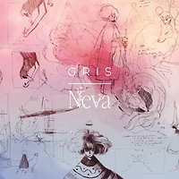 GRIS/Neva Collector's Edition - PlayStation 5