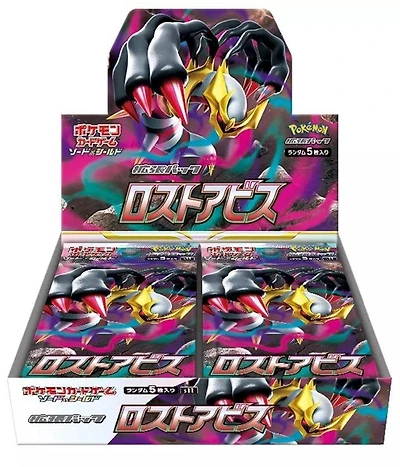 Pokemon Trading Card Game: Sword and Shield Lost Abyss Enhanced Expansion Booster Box (Japanese Version
