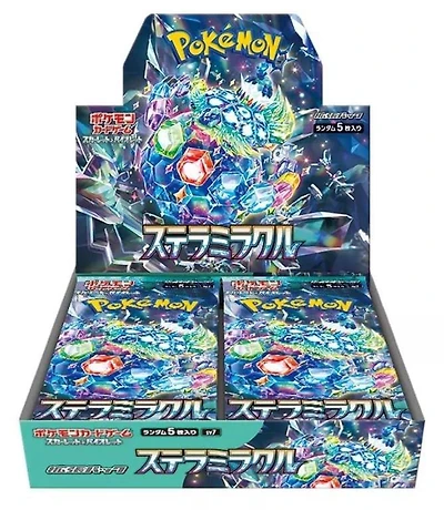Pokemon Trading Card Game: Scarlet and Violet Stellar Miracle Enhanced Expansion Box (Japanese Version
