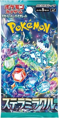 Pokemon Trading Card Game: Scarlet and Violet Stellar Miracle Enhanced Expansion Box (Japanese Version