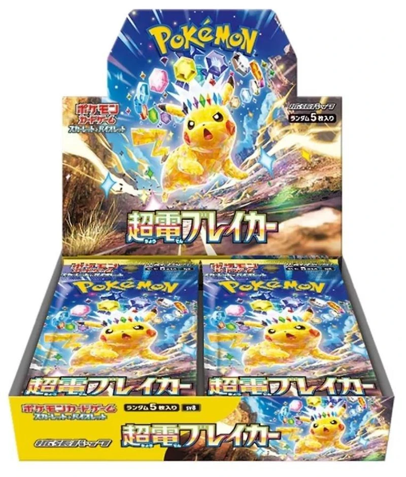 Pokemon Trading Card Game: Scarlet and Violet Electric Breaker Booster Box (Japanese Version)