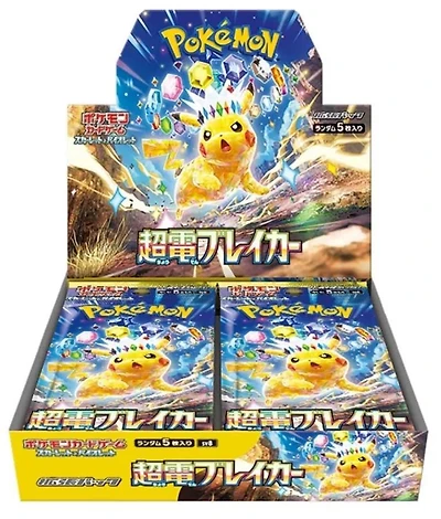 Pokemon Trading Card Game: Scarlet and Violet Electric Breaker Booster Box (Japanese Version)