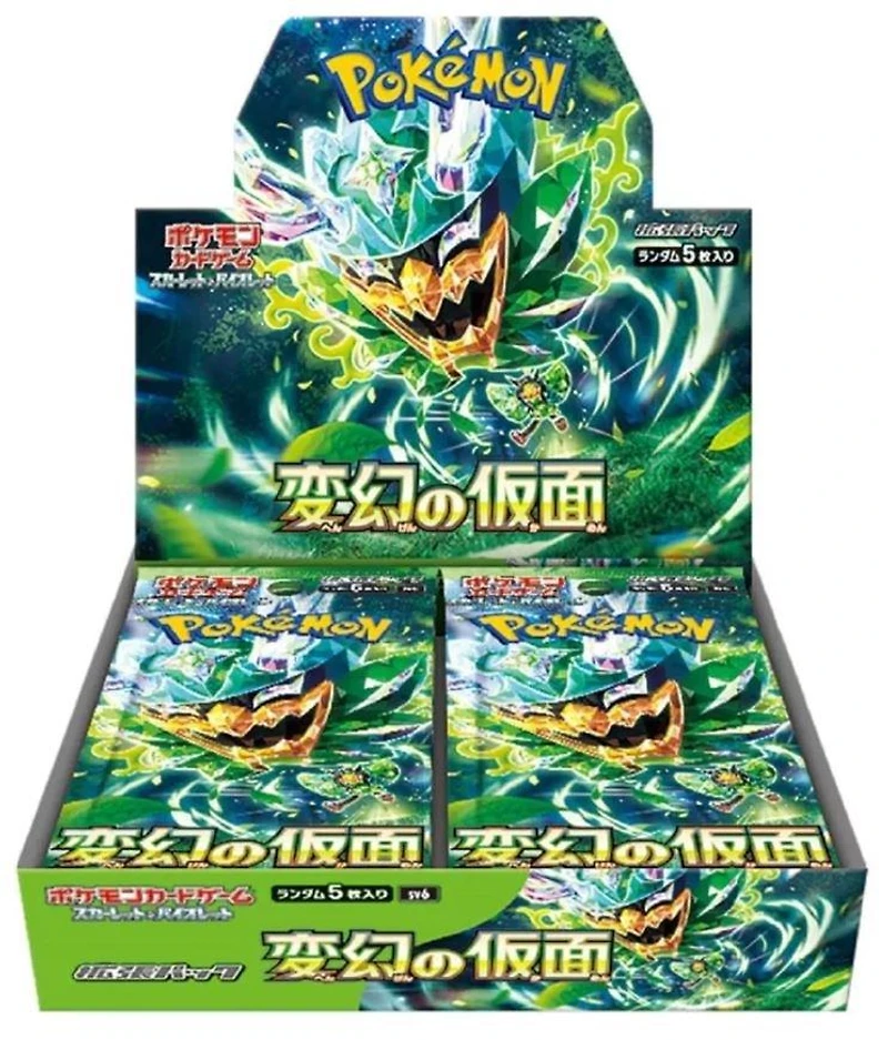 Pokemon Trading Card Game: Scarlet and Violet Mask of Transformation Booster Box (Japanese Version)