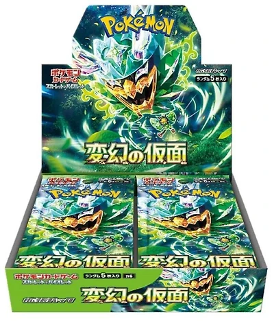 Pokemon Trading Card Game: Scarlet and Violet Mask of Transformation Booster Box (Japanese Version)