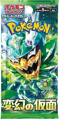 Pokemon Trading Card Game: Scarlet and Violet Mask of Transformation Booster Box (Japanese Version)