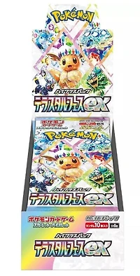 Pokemon Trading Card Game: SV8A Scarlet and Violet Terastal Festival Class Enhanced Expansion Booster Box (Japanese Edition)