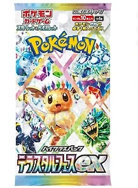 Pokemon Trading Card Game: SV8A Scarlet and Violet Terastal Festival Class Enhanced Expansion Booster Box (Japanese Edition)