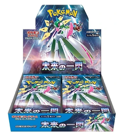 Pokemon Trading Card Game: Scarlet and Violet Future Flash Booster Box (Japanese Version