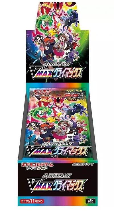 Pokemon Trading Card Game: Sword and Shield High Class VMAX Climax Box (Japanese Version