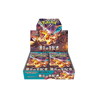 Pokemon Trading Card Game: Scarlet and Violet Ruler of the Black Flame Booster Box (Japanese Version
