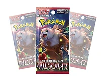 Pokemon Trading Card Game: Scarlet and Violet Crimson Haze Booster Box (Japanese Version