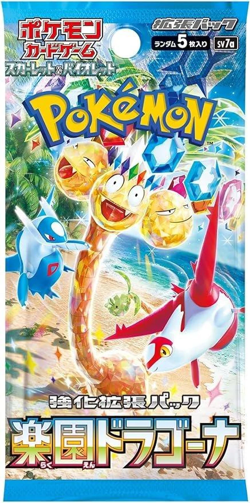Pokemon Trading Card Game: Scarlet and Violet Paradise Dragona Enhanced Expansion Box (Japanese Version)