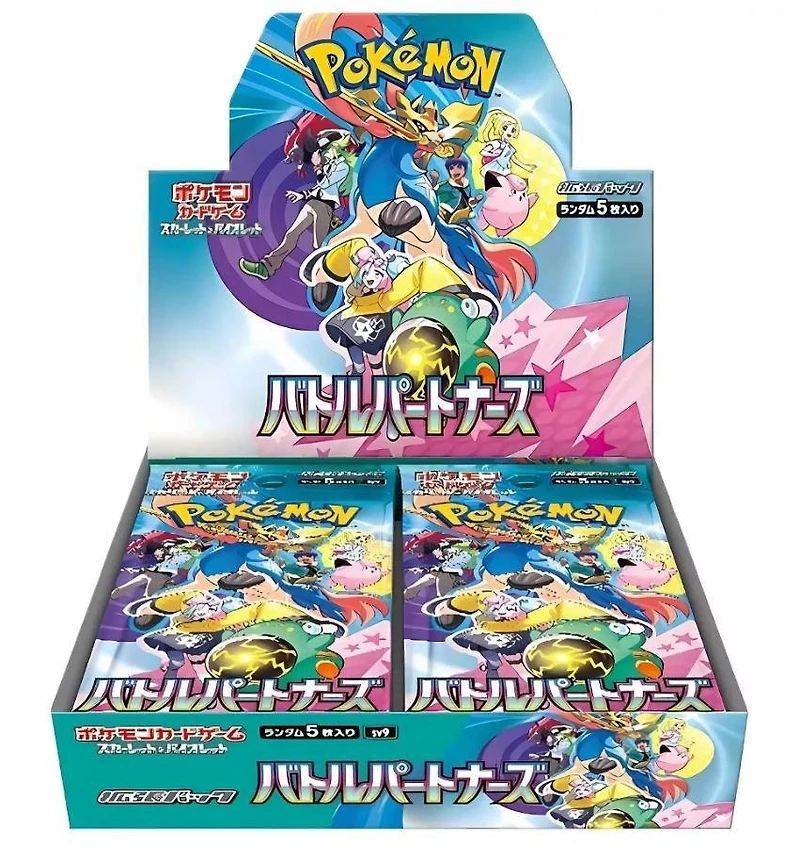 Pokemon Trading Card Game: Battle Partners Expansion Booster Box (Japanese Version