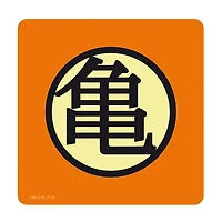 ABYstyle Dragon Ball Z Goku Gi Symbols Mug and Coaster Gift Set