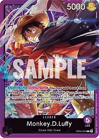 One Piece Card Game: Sound Loader Volume