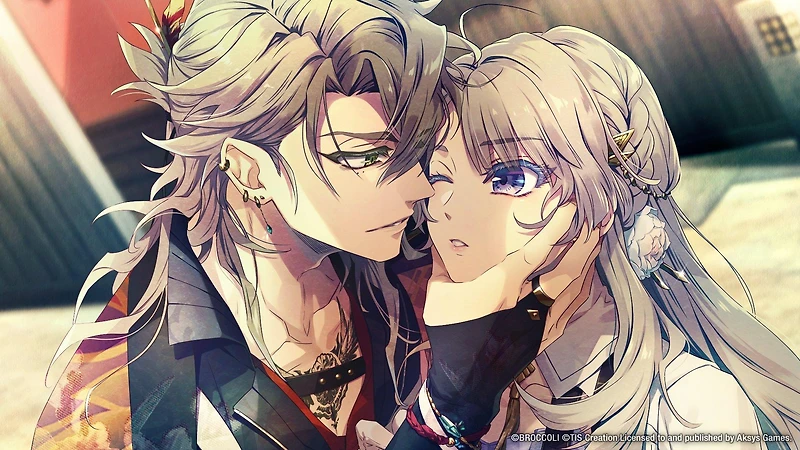 Illusion of Itehari - Nintendo Switch