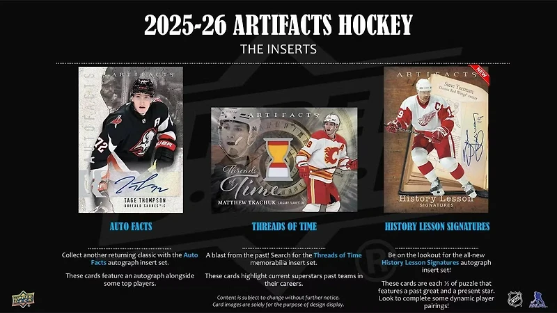 2025-26 Upper Deck Artifacts NHL Hockey Blaster Box
