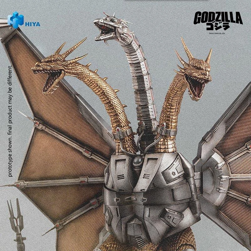 HIYA Godzilla vs King Ghidorah Exquisite Ghidorah 9-In PX Action Figure