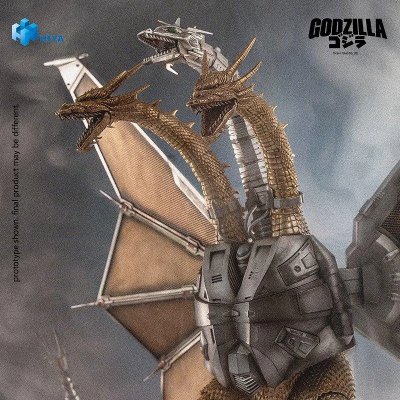 HIYA Godzilla vs King Ghidorah Exquisite Ghidorah 9-In PX Action Figure