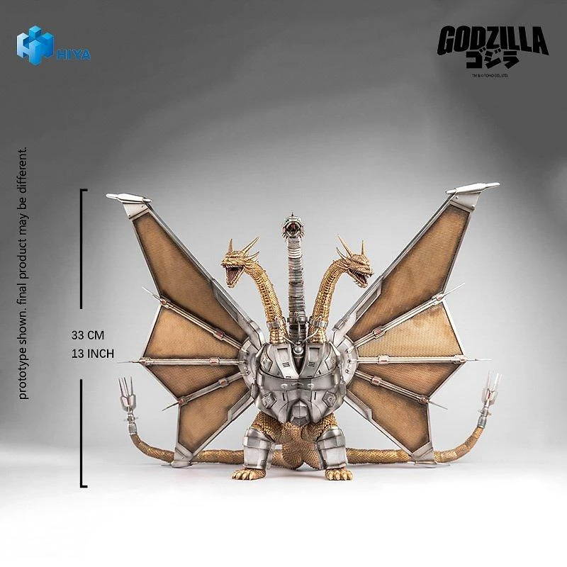 Hiya Toys Godzilla vs King Ghidorah Exquisite Ghidorah 9-In PX Action Figure