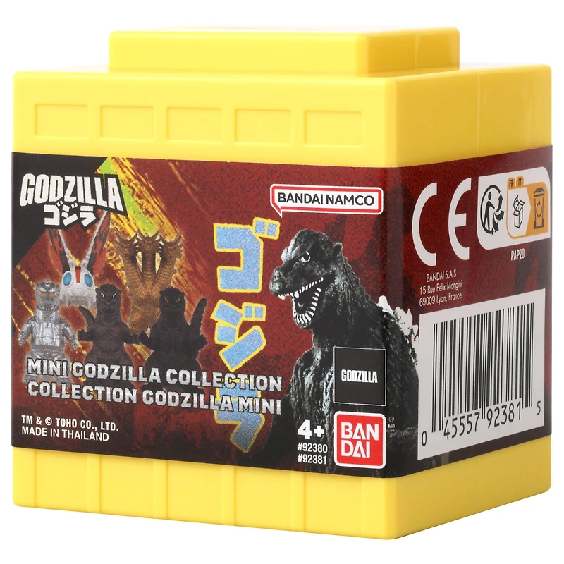 Godzilla Collectible Blind Box 2-in Figure Wave 1