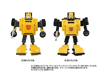 Hasbro Transformers Takara Tomy Missing Link Missing Link C-09 Cybertron Action Figure