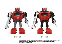 Hasbro Transformers Takara Tomy Missing Link Missing Link C-09 Cybertron Action Figure