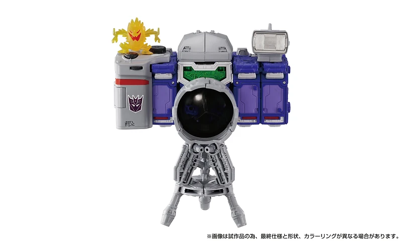 Hasbro Takara Tomy Transformers Dramatic Capture Series Decepticons Part 1 6.7-in Action Figure