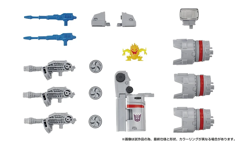 Hasbro Takara Tomy Transformers Dramatic Capture Series Decepticons Part 1 6.7-in Action Figure
