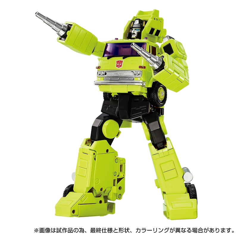 Hasbro Transformers Takara Tomy MPG-18 Road Hauler 9-in Action Figure