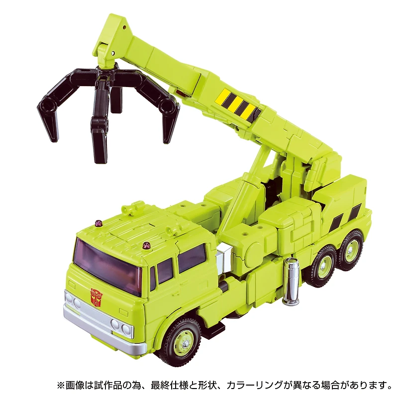 Hasbro Transformers Takara Tomy MPG-18 Road Hauler 9-in Action Figure