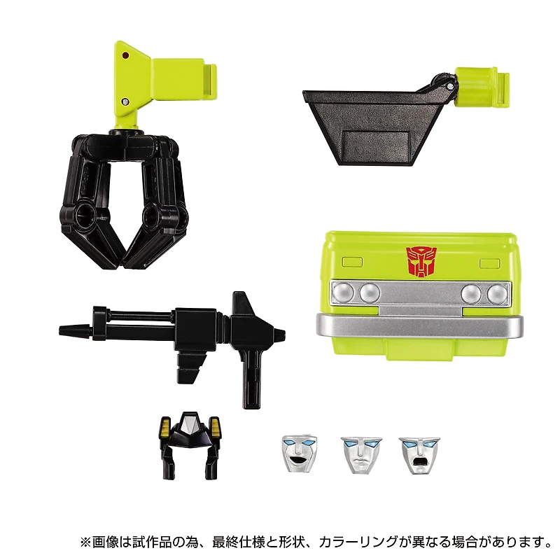 Hasbro Transformers Takara Tomy MPG-18 Road Hauler 9-in Action Figure