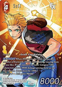 Final Fantasy Trading Card Game: Journey of Discovery Booster Pack