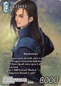 Final Fantasy Trading Card Game: Journey of Discovery Booster Pack