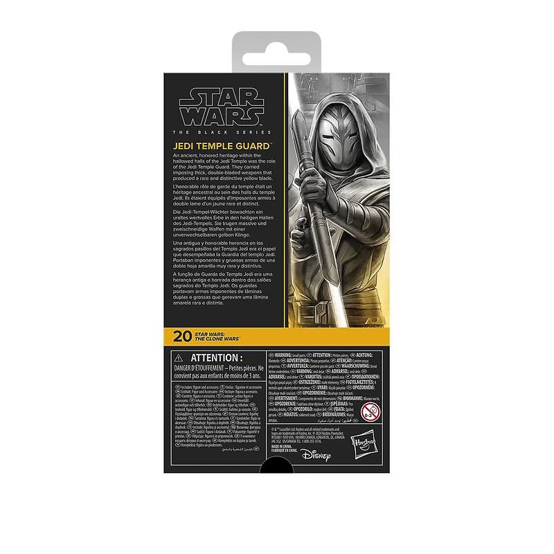 Hasbro Star Wars: The Black Series Jedi Temple Guard (The Clone Wars) Premium 6-in Action Figure