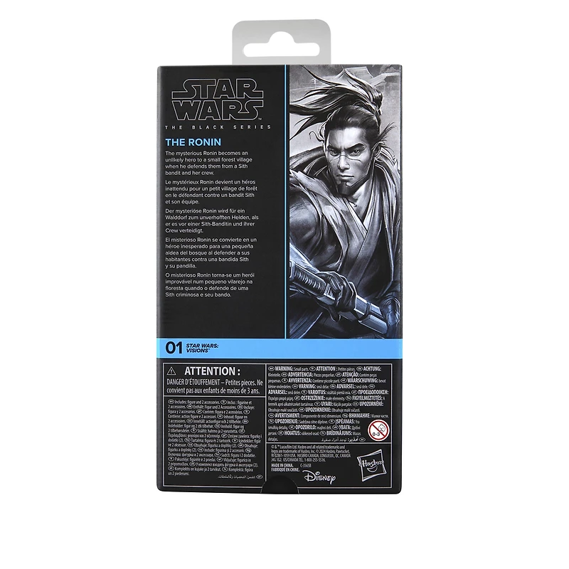 Hasbro Star Wars: The Black Series (Visions The Ronin) Premium 6-in Action Figure