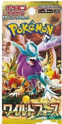 Pokemon Trading Card Game: Scarlet and Violet Wild Force Booster Box (Japanese Version